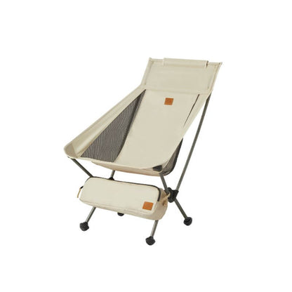 Chaise lunaire compact avec rangement